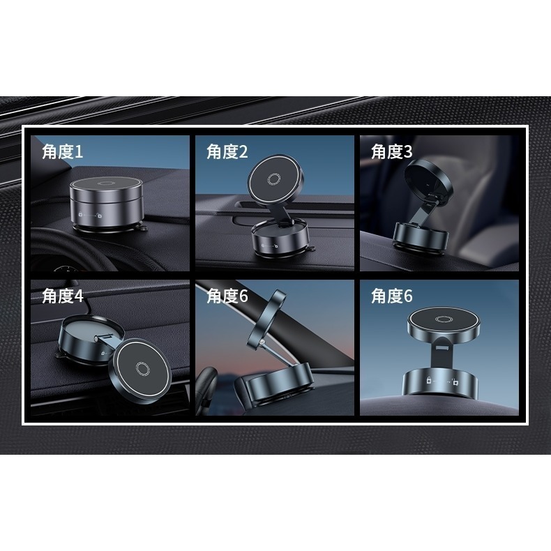 【7-ELEVEN 門市團購】吸盤手機架 萬向 磁吸 360度旋轉 手機支架 車用手機架 磁吸支架 無須充電 Q12-細節圖5