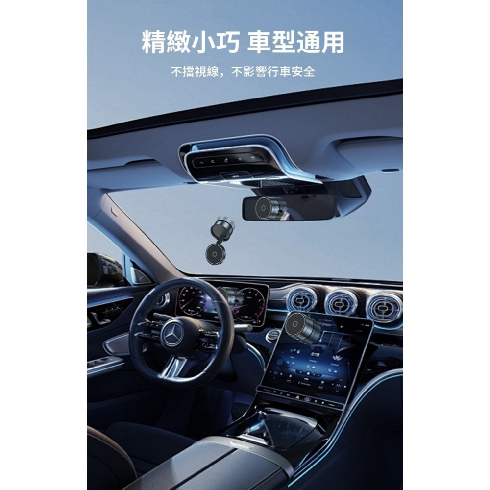 【限時購】吸盤手機架 萬向 磁吸 360度旋轉 手機支架 車用手機架 磁吸支架 無須充電 Q12-細節圖3