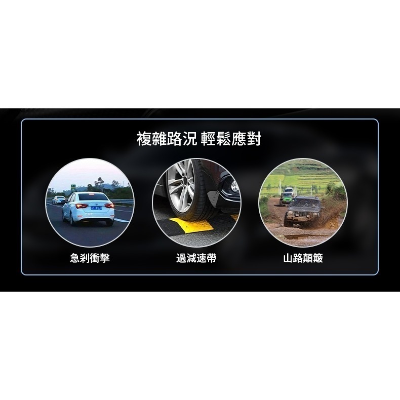 【限時購】吸盤手機架 萬向 磁吸 360度旋轉 手機支架 車用手機架 磁吸支架 無須充電 Q12-細節圖4