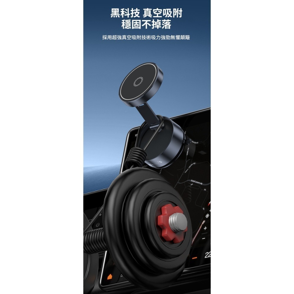 【限時購】吸盤手機架 萬向 磁吸 360度旋轉 手機支架 車用手機架 磁吸支架 無須充電 Q12-細節圖6