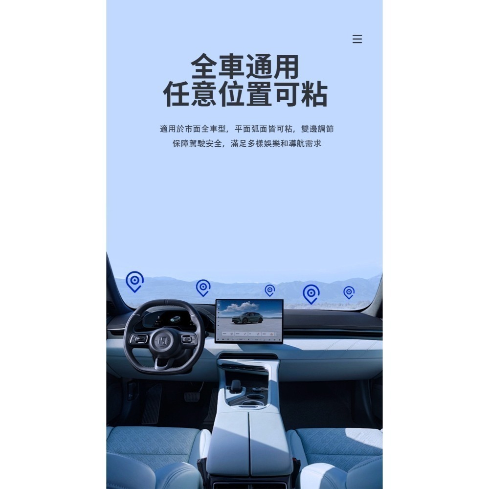 【限時購】ONAIR 真空吸附 摺疊伸縮 電動 磁吸支架 手機支架 全自動吸附 360度旋轉 X98-細節圖8