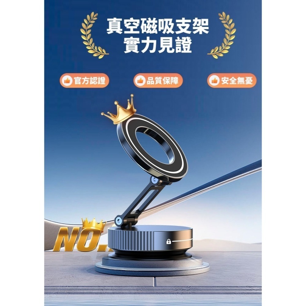 【7-ELEVEN 門市團購】ONAIR 3軸 手機支架  吸盤手機架 萬向 磁吸 旋轉 手機支架 磁吸手機架 無須充電-細節圖5
