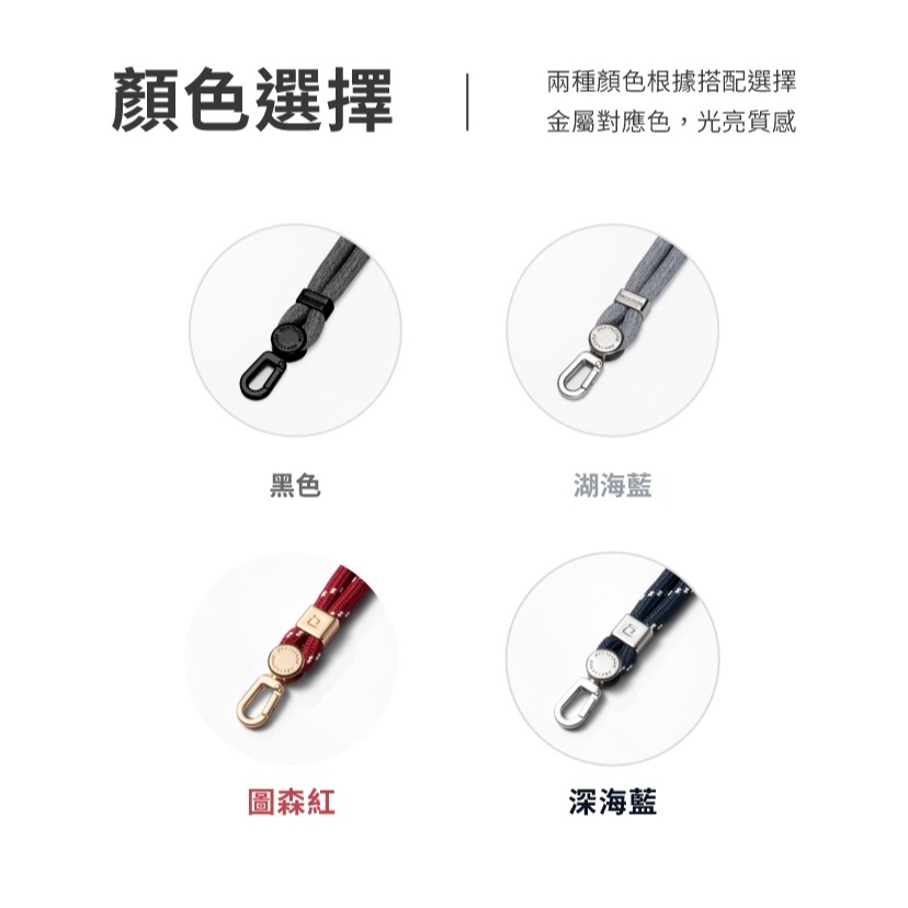 DEVILCASE 短版手繩 手腕掛繩 相機掛繩 吊繩 手機掛繩 單鉤 6mm 短掛繩-細節圖2