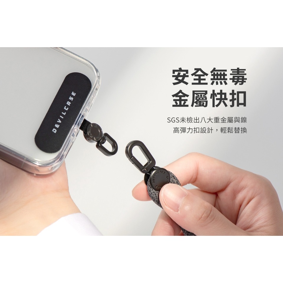 DEVILCASE 短版手繩 手腕掛繩 相機掛繩 吊繩 手機掛繩 單鉤 6mm 短掛繩-細節圖3
