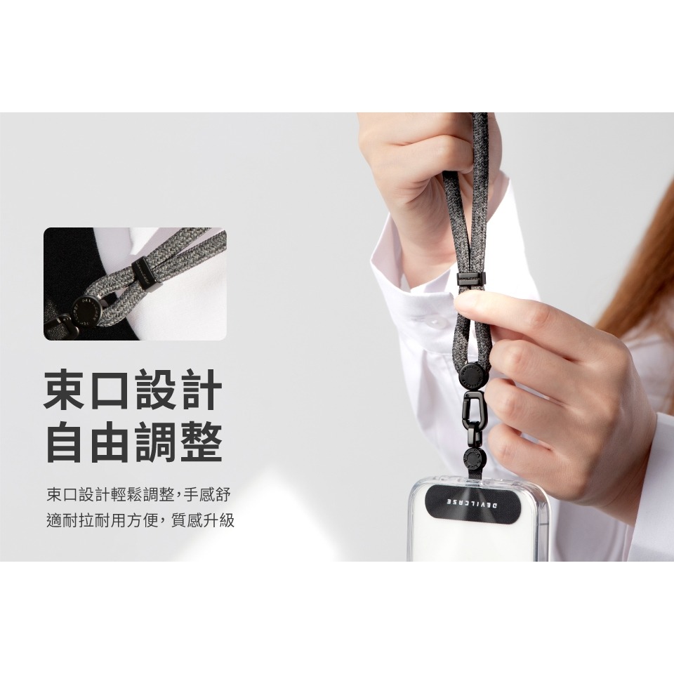 DEVILCASE 短版手繩 手腕掛繩 相機掛繩 吊繩 手機掛繩 單鉤 6mm 短掛繩-細節圖4