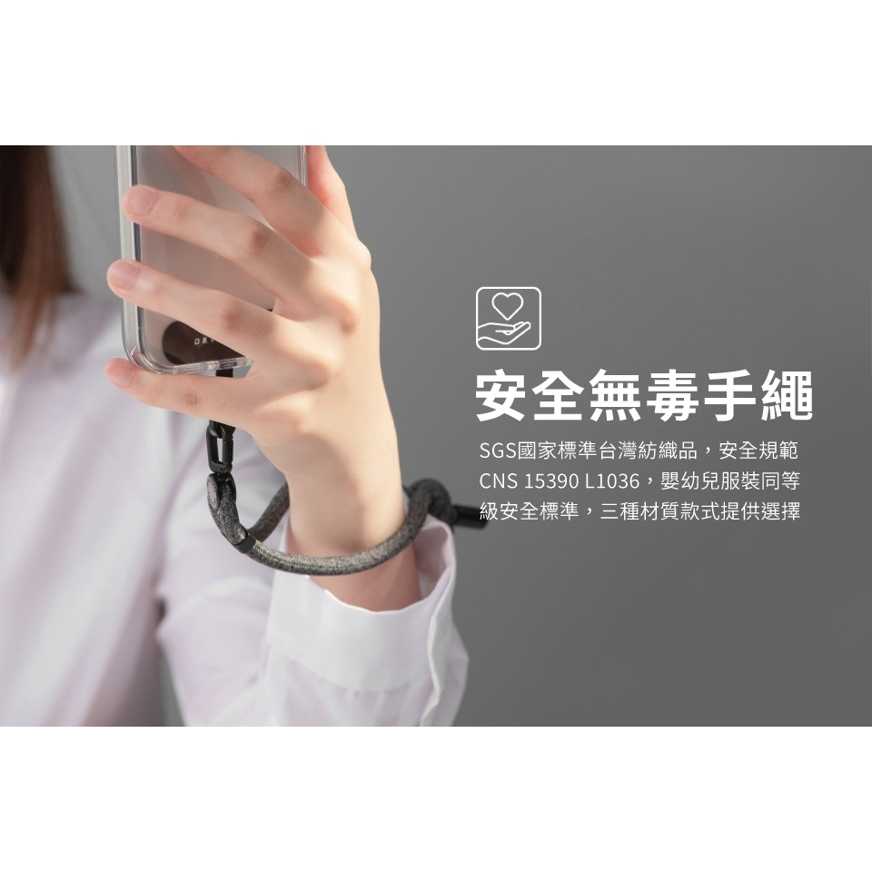 DEVILCASE 短版手繩 手腕掛繩 相機掛繩 吊繩 手機掛繩 單鉤 6mm 短掛繩-細節圖6