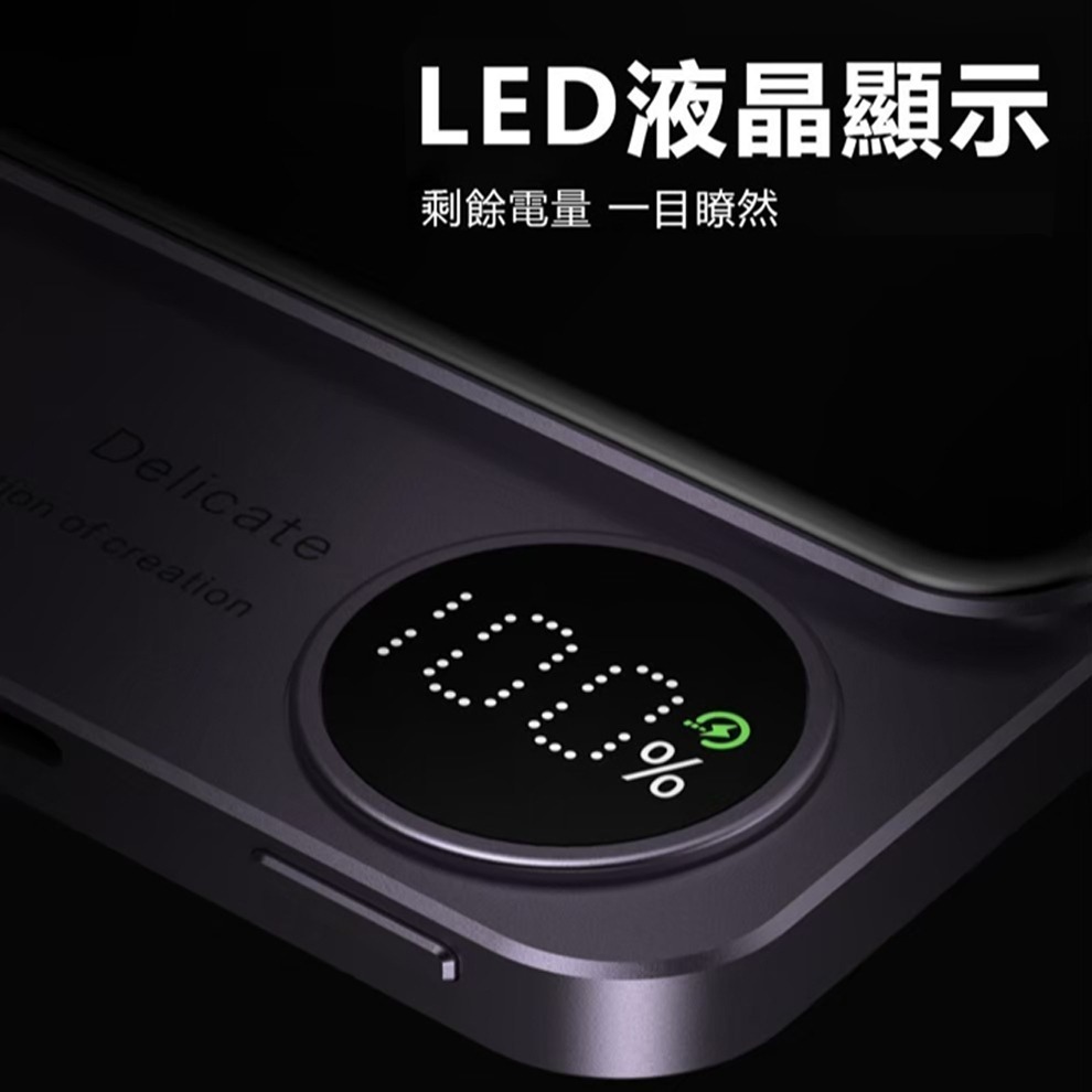 【買一送一】ONAIR 金屬質感 Q9 磁吸 快充 行動電源 5000 / 10000 mAh-細節圖6