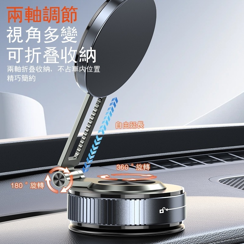 ONAIR 全平面 吸附 真空 吸盤 磁吸 手機支架 N52 強磁 可折疊 穩固 不掉落 手機 支架 不傷 皮革 K6-細節圖4