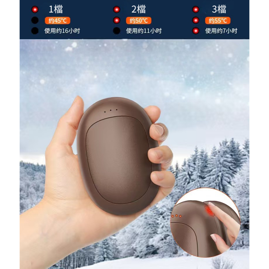 ONAIR 咖啡豆磁吸分體式暖手寶-細節圖4