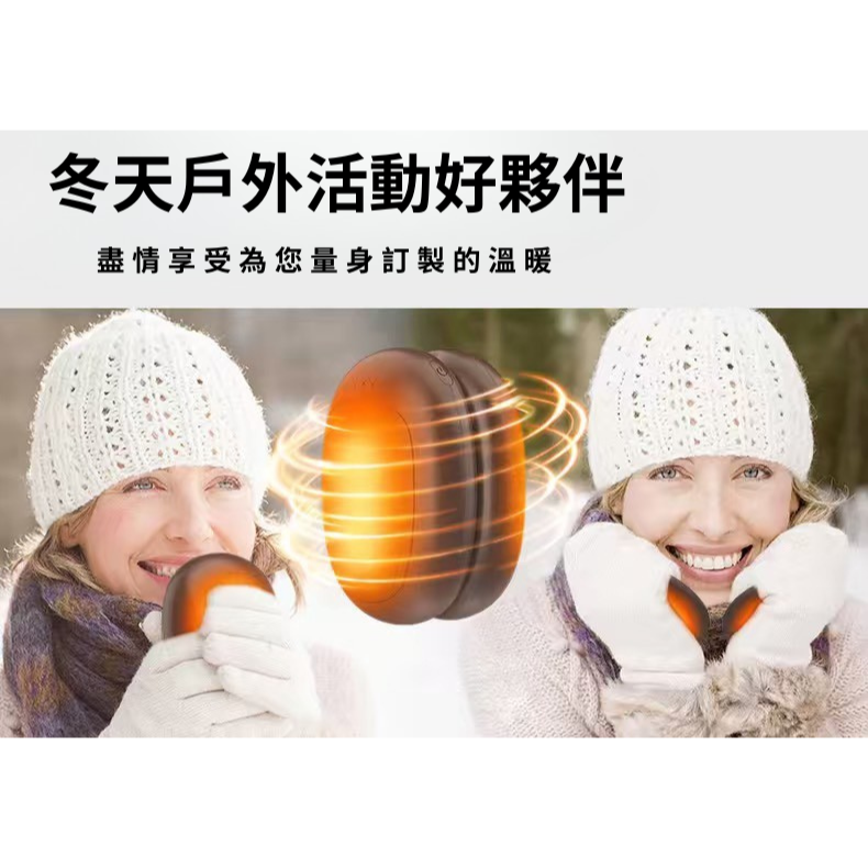 ONAIR 咖啡豆磁吸分體式暖手寶-細節圖5