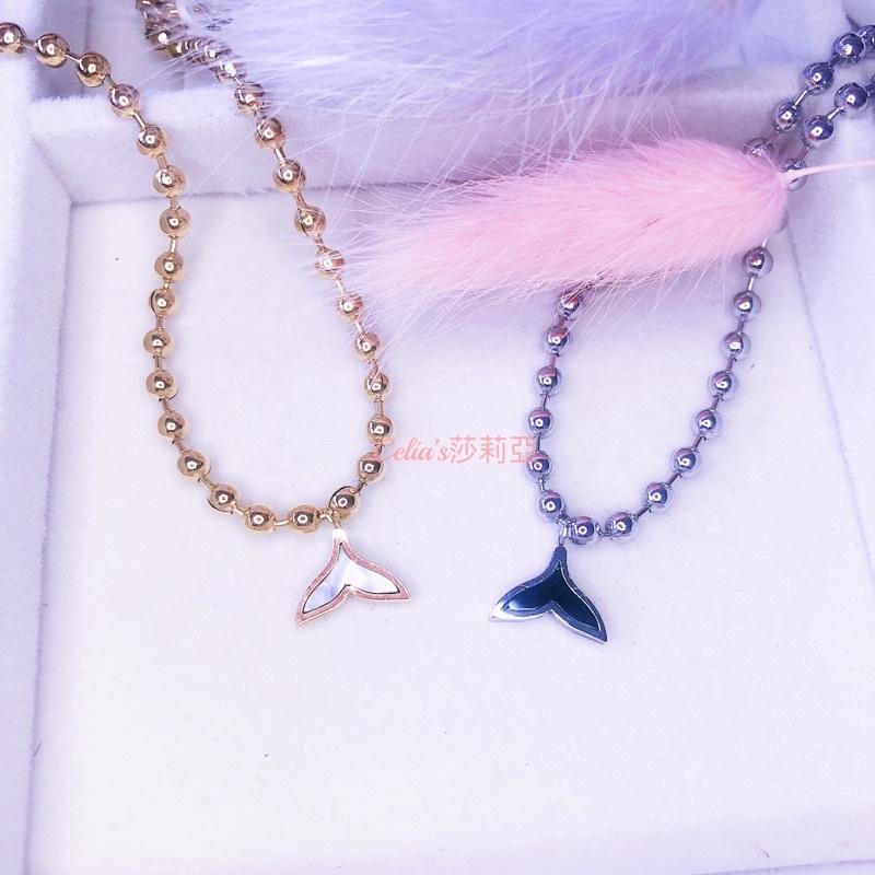 Celia 莎莉亞 人魚 貝母 醫療鋼 鈦鋼 手鍊 珠珠練 黑貝 白貝 不褪色 送禮 禮物-細節圖2