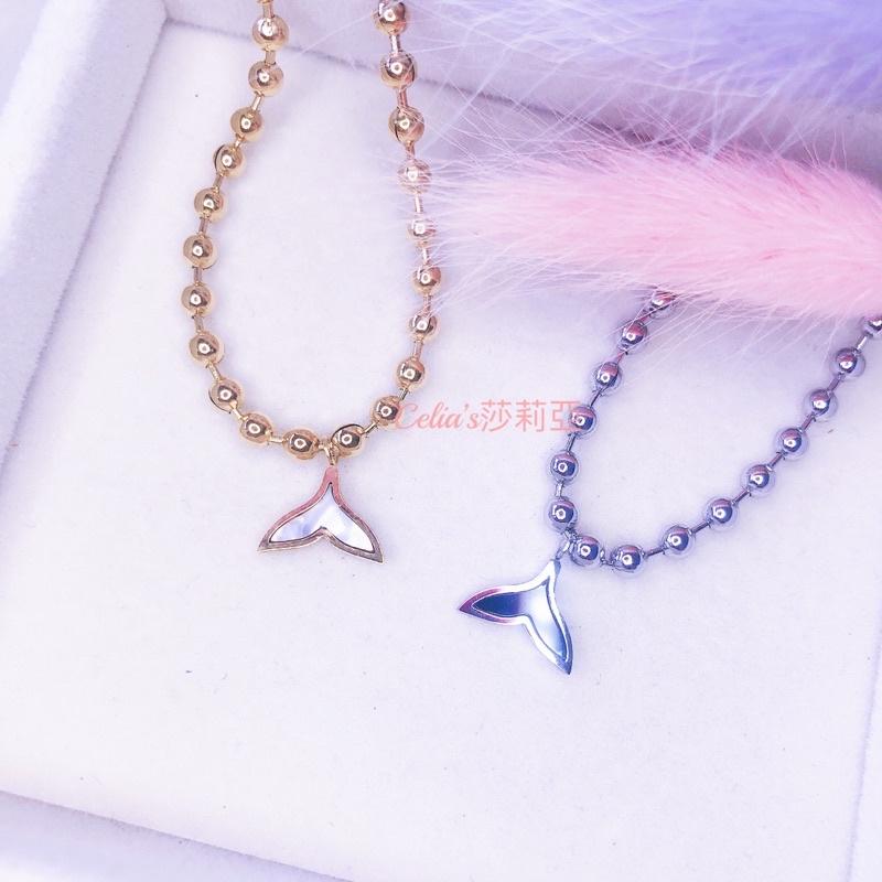 Celia 莎莉亞 人魚 貝母 醫療鋼 鈦鋼 手鍊 珠珠練 黑貝 白貝 不褪色 送禮 禮物-細節圖4