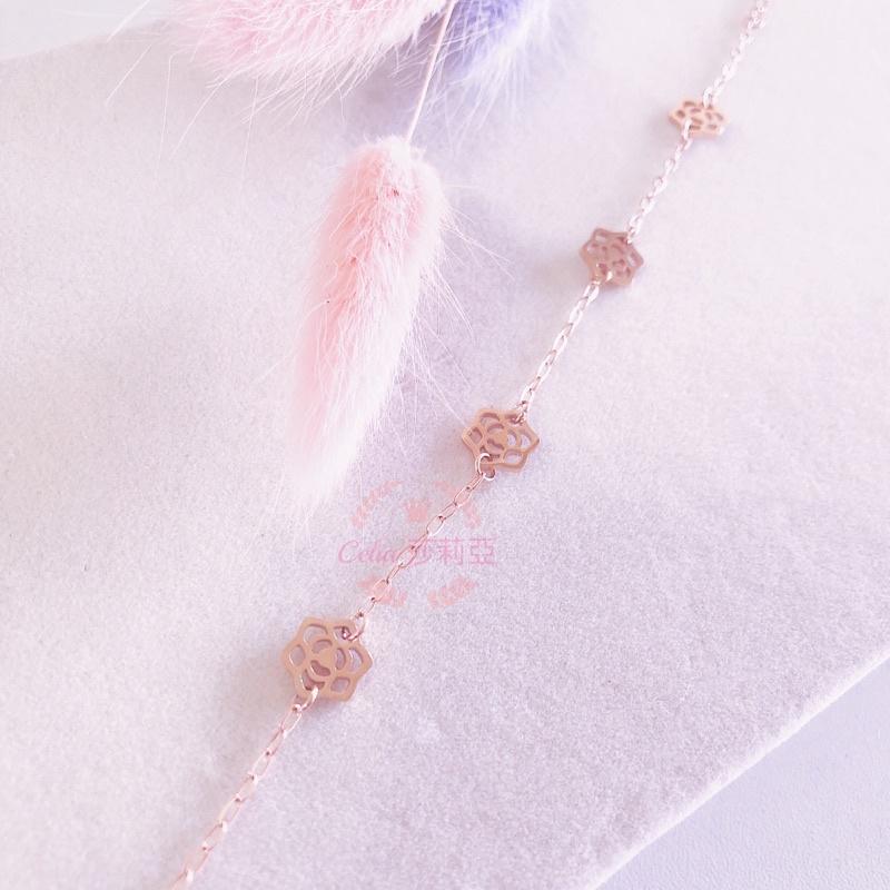 Celia 莎莉亞 玫瑰花 簍空 醫療鋼 鈦鋼 手鍊 玫瑰金 抗敏 保色 韓國飾品 送禮 禮物 花-細節圖4