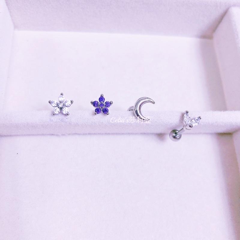 Celia 莎莉亞 醫療鋼 鎖珠 耳釘 單支售 轉珠 花 月亮 葉子 抗過敏 保色 睡覺免摘-細節圖3