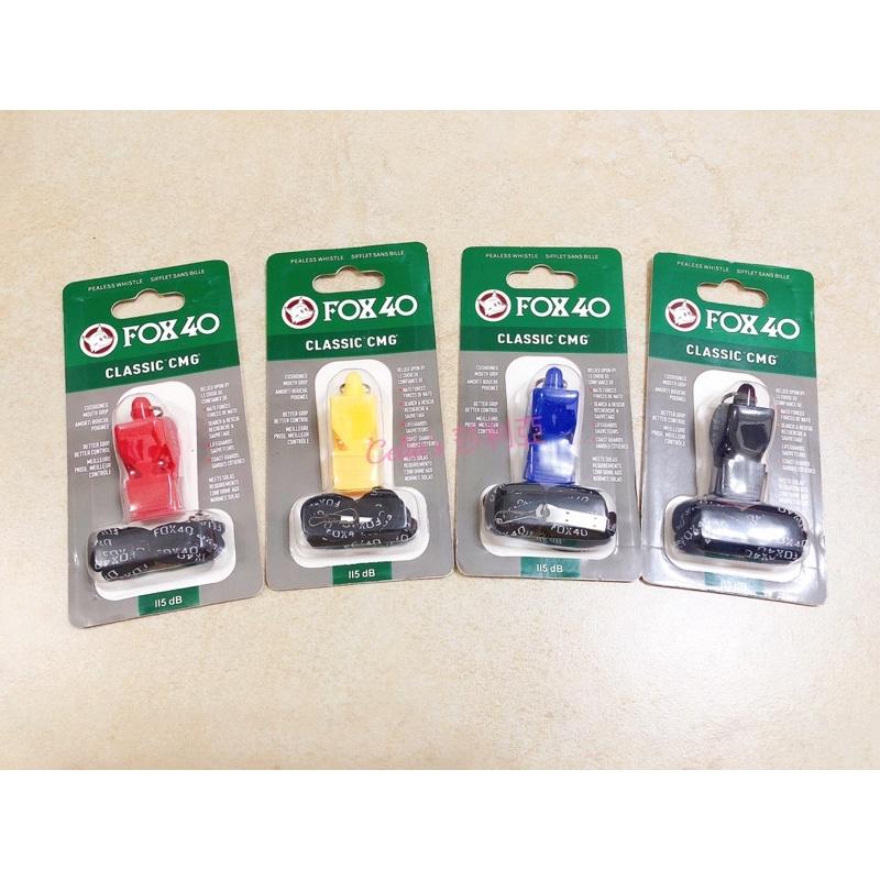 Fox40 狐狸哨 哨子 裁判 老師 球類競賽 比賽 籃球 排球 專用哨 附贈掛繩-細節圖2