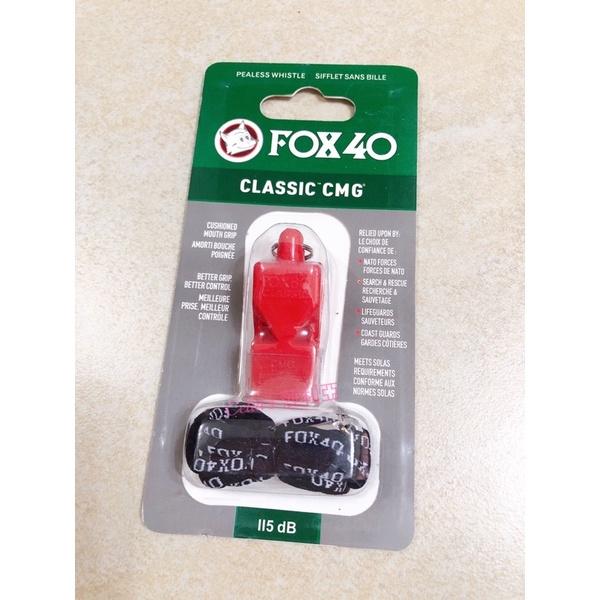 Fox40 狐狸哨 哨子 裁判 老師 球類競賽 比賽 籃球 排球 專用哨 附贈掛繩-細節圖3