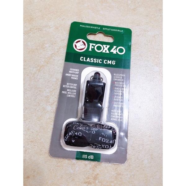 Fox40 狐狸哨 哨子 裁判 老師 球類競賽 比賽 籃球 排球 專用哨 附贈掛繩-細節圖6