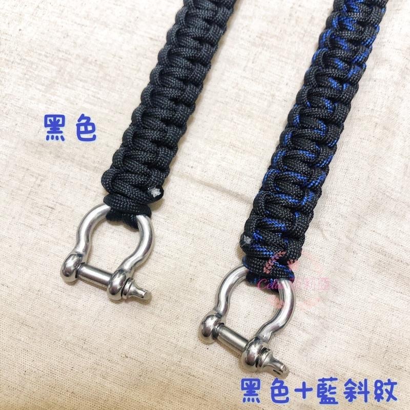 ［現貨20色］潛水攝影 配件 潛水相機 提把 防水殼提繩 支架提繩 手工編織 傘繩 編織繩 不銹鋼旋轉扣環 水下攝影-細節圖6