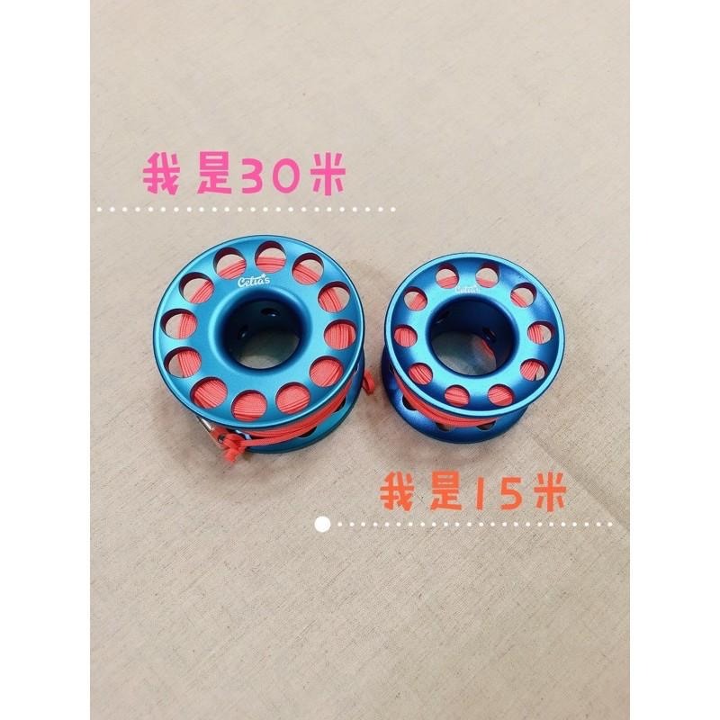 ✨現貨✨潛水 必備 浮力袋 鋁合金 30米 迷你 線軸 捲線器 手輪 水肺潛水 附贈雙頭勾-細節圖2