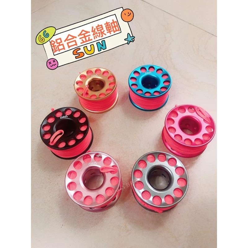 ✨現貨✨潛水 必備 浮力袋 鋁合金 30米 迷你 線軸 捲線器 手輪 水肺潛水 附贈雙頭勾-細節圖7