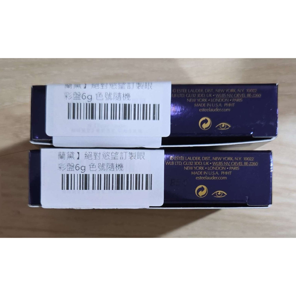 【全新未拆】Estee Lauder雅詩蘭黛｜絕對慾望訂製眼彩盤 6g 四色眼影｜顯色持妝 眼彩 眼影 #04 #07-細節圖3