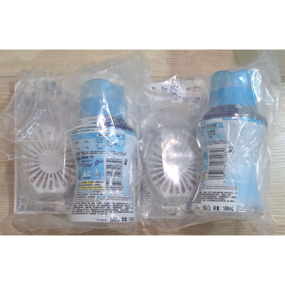 【全新現貨】風倍清 室內用抗菌消臭防臭劑 7mlx3入(清爽皂香) + 蘭諾 衣物芳香豆180ml(淨白純棉)｜P&G-細節圖2