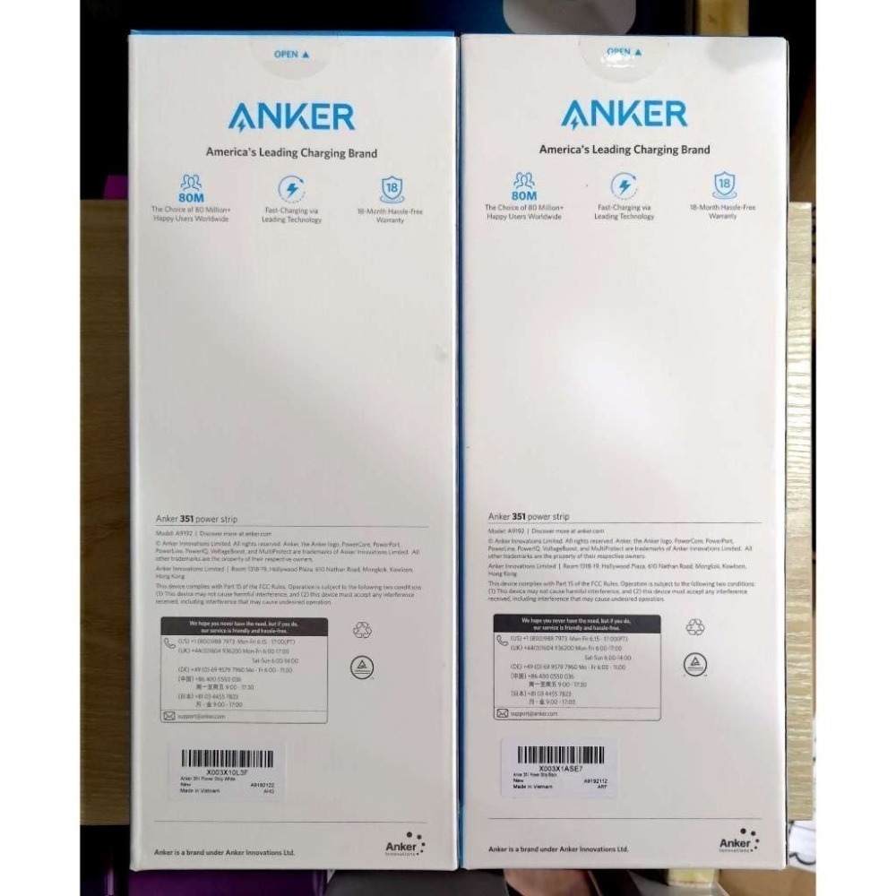 【全新未拆現貨】Anker 351 Power Strip 12孔 3USB 延長線 PowerIQ 快充 安可 電源線-細節圖3