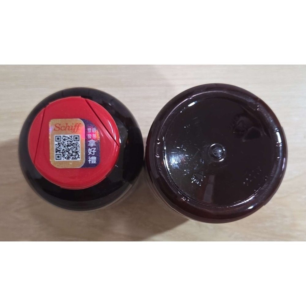 【全新未拆台灣公司貨】Schiff Move Free 益節｜加強型葡萄糖胺錠 150錠｜關鍵靈活 葡萄糖胺 關節 保健-細節圖3