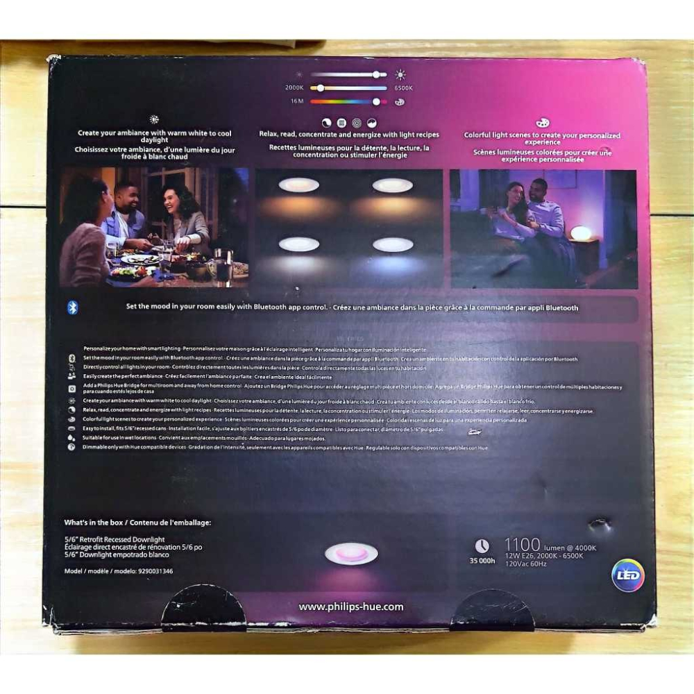 【全新現貨】 Philips Hue 彩光嵌燈 15公分 1100 流明 智慧燈泡 崁燈 全彩情境 嵌燈 藍牙 飛利浦-細節圖2