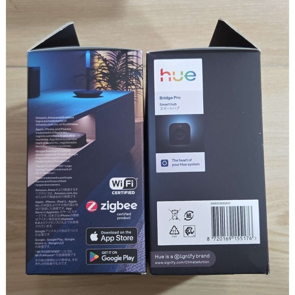 【全新未拆現貨】Philips Hue｜Bridge Pro 橋接器 連網智慧橋接器｜飛利浦 hue Siri 網關-細節圖2