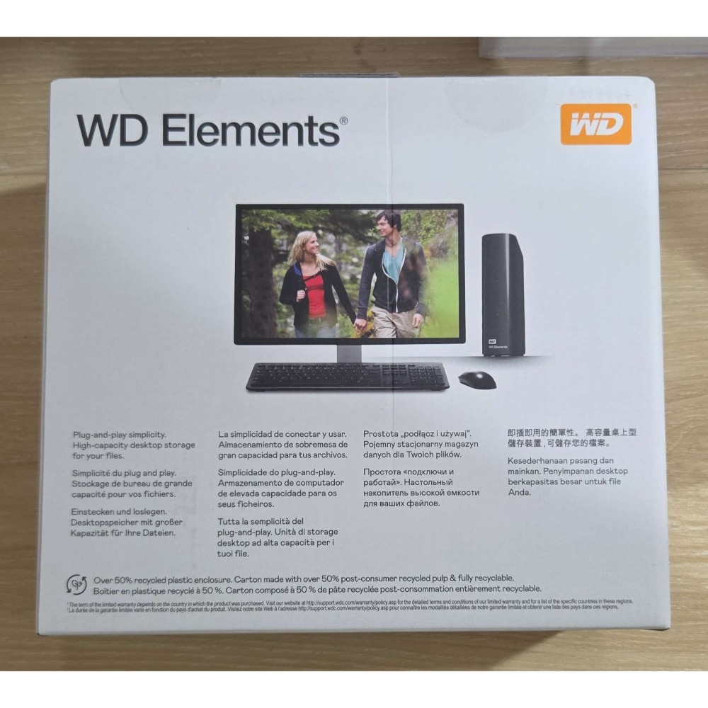 【全新未拆】WD 威騰｜Elements 14TB 桌上型硬碟｜硬碟 外接硬碟 USB 3.0 HDD 備份 儲存 行動-細節圖2