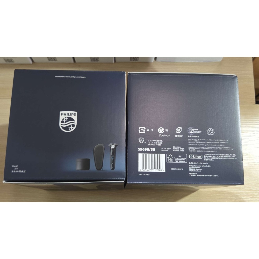 【全新未拆】Philips 飛利浦｜S9696/50 S9696/31｜9000系列 智慧變頻電鬍刀 刮鬍刀 電鬍刀-細節圖3