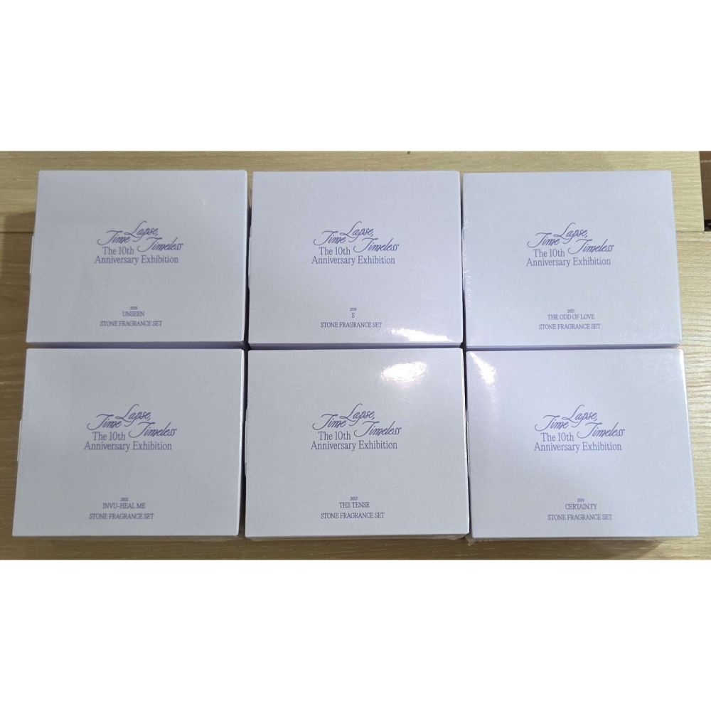 【全新現貨】太妍 TAEYEON｜Time Lapse Timeless 十週年展覽周邊｜連帽上衣 環保袋 擴香石 泰妍-細節圖2