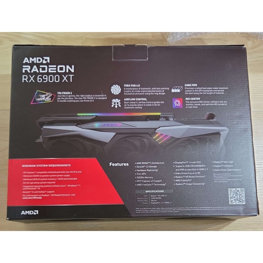 【二手】微星 MSI｜RX 6900XT GAMING X TRIO 16G 顯示卡｜AMD 超微 電競 顯卡 6900-細節圖2