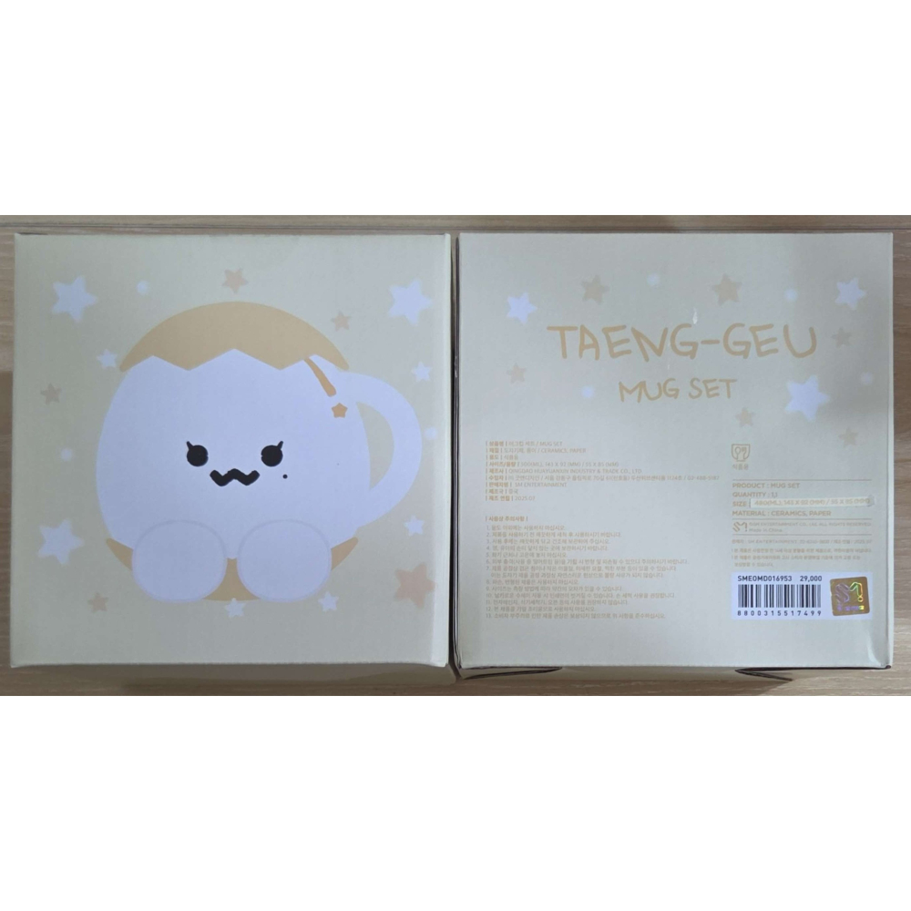 【全新未拆】太妍 TAEYEON｜TAENG-GEU-RU-RU MUG SET 馬克杯｜太蛋 泰妍 泰蛋 少女時代 杯-細節圖2