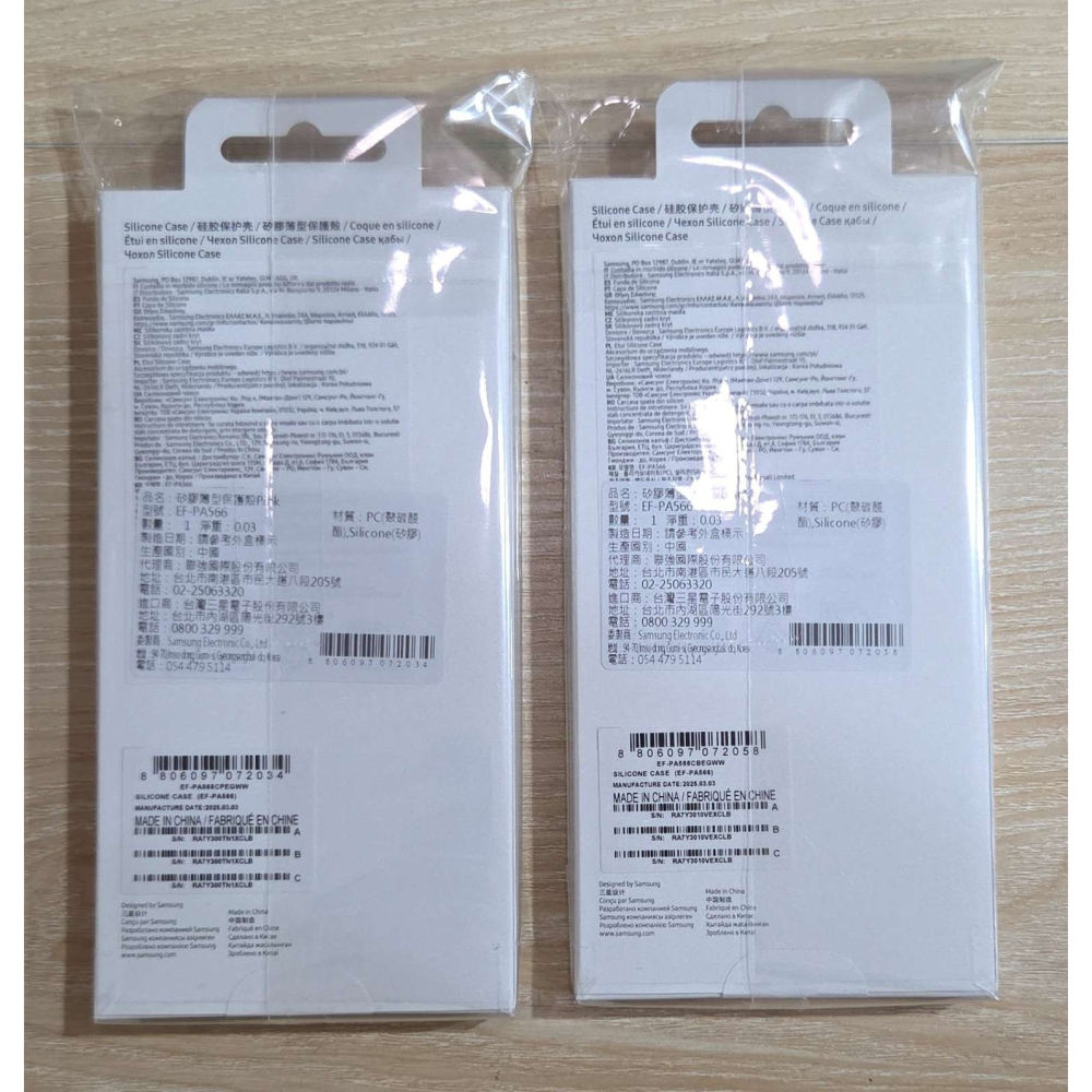 【全新未拆】SAMSUNG 三星｜Galaxy A56 5G 原廠 矽膠薄型保護殼 EF-PA566 防摔殼 素色 輕薄-細節圖2