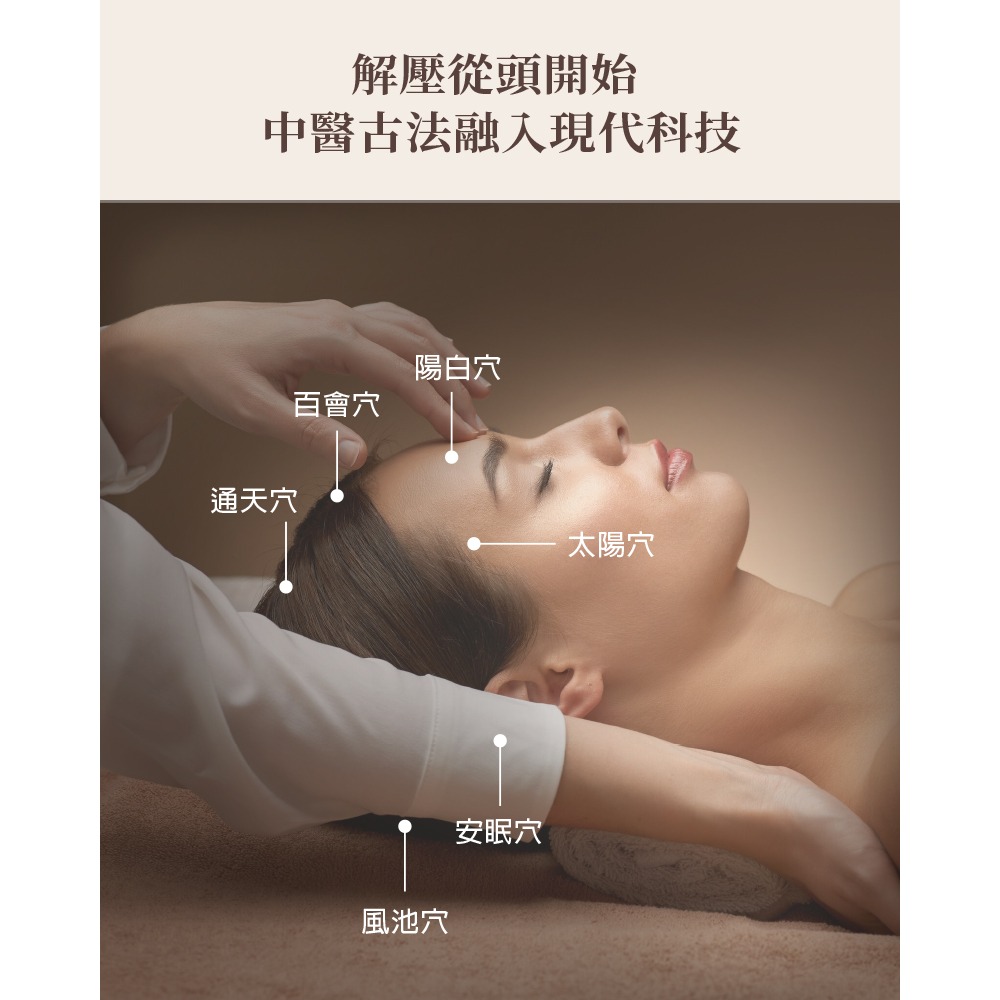 🔥法國THOMSON 溫感按摩金絲玉梳TM-BC05DS專屬頭部養護按摩師！-細節圖5