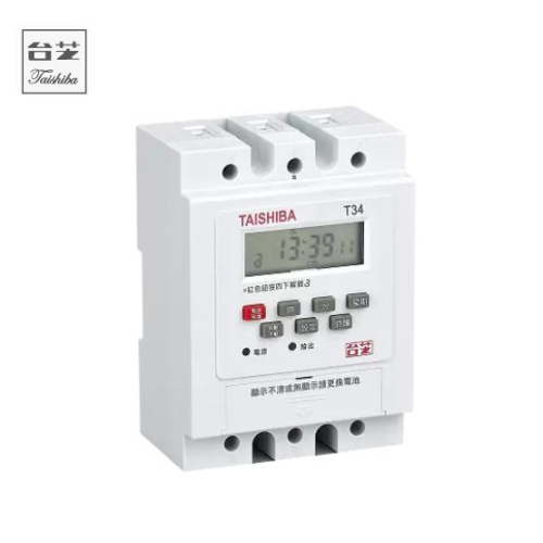 台芝 電子式定時器 T34-220V T34-380V 30A 全電壓 節能省電 計時器