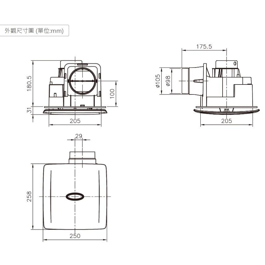 阿拉斯加 738D DC直流變頻 定風量 換氣扇 高效換氣 兩段式風量 排風扇 通風扇-細節圖2