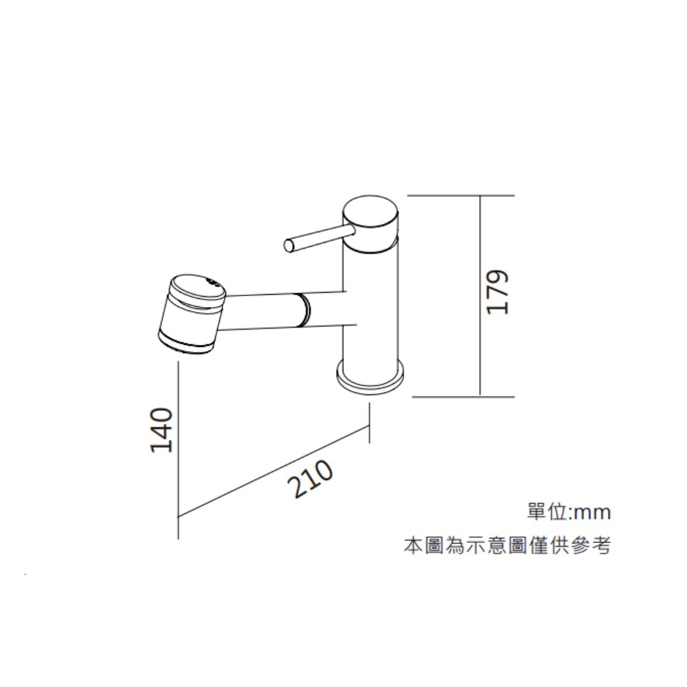 BOSS 台灣製 D-6090 立式 伸縮 平抽拉式 雙出水模式噴頭  廚房龍頭-細節圖2