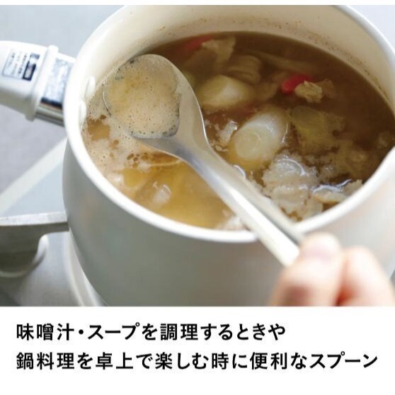 日本製 日本正品 燕三条 去浮沫專用不鏽鋼湯匙 不鏽鋼瀝汁勺 瀝汁匙 細孔湯匙 湯勺 漏勺-細節圖5