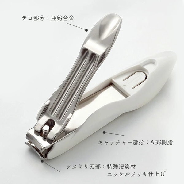日本製 Green Bell 匠の技 匠之技  手、足部專用指甲刀 指甲剪+銼刀禮盒組-細節圖5