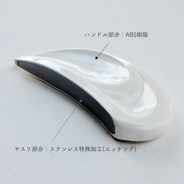 日本製 Green Bell 匠の技 匠之技  手、足部專用指甲刀 指甲剪+銼刀禮盒組-細節圖8