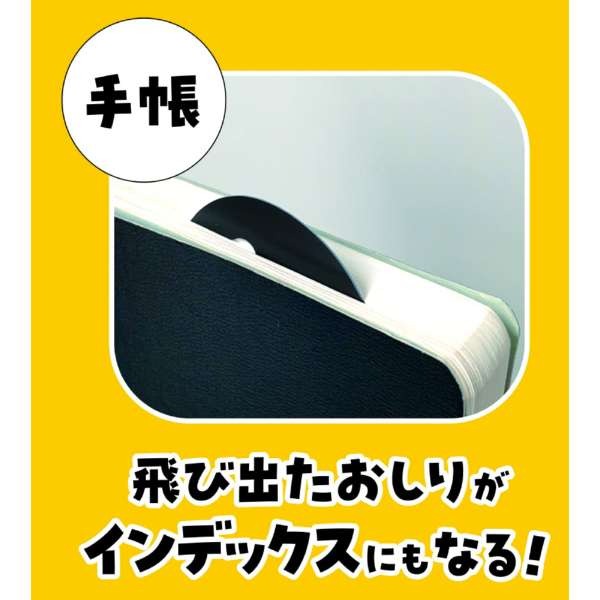 日本製 VELOS 書籤掛貓書籤尺 懸掛貓咪 書籤尺倒吊貓咪書籤尺 定規 Book Mark & Ruler-細節圖3