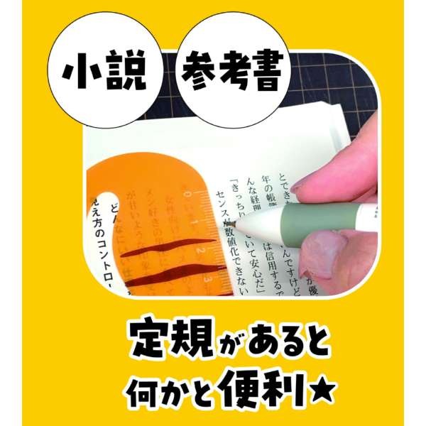 日本製 VELOS 書籤掛貓書籤尺 懸掛貓咪 書籤尺倒吊貓咪書籤尺 定規 Book Mark & Ruler-細節圖4