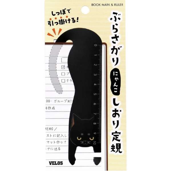 日本製 VELOS 書籤掛貓書籤尺 懸掛貓咪 書籤尺倒吊貓咪書籤尺 定規 Book Mark & Ruler-規格圖4