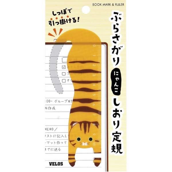 日本製 VELOS 書籤掛貓書籤尺 懸掛貓咪 書籤尺倒吊貓咪書籤尺 定規 Book Mark & Ruler-規格圖4