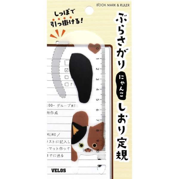日本製 VELOS 書籤掛貓書籤尺 懸掛貓咪 書籤尺倒吊貓咪書籤尺 定規 Book Mark & Ruler-規格圖4