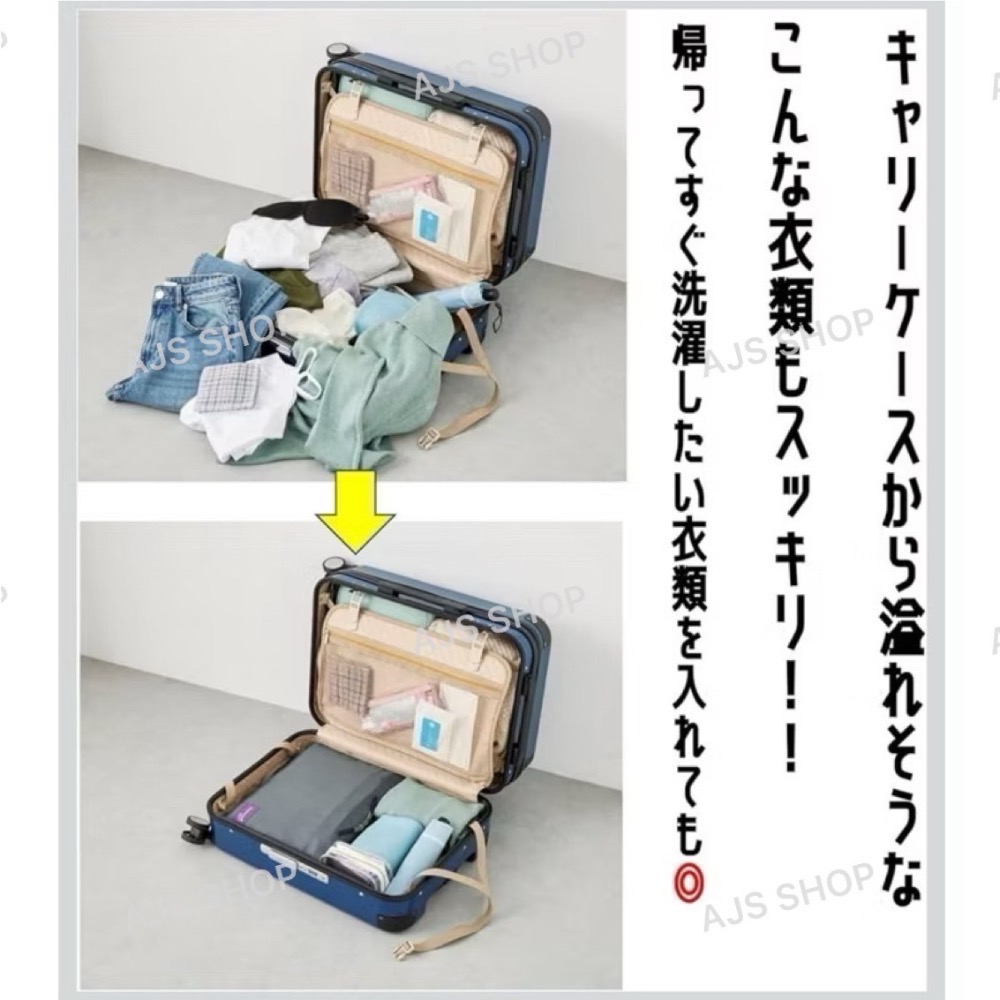 【安喬】日本 Pastool go out 旅行夾壓縮袋 收納袋 旅行分層壓縮袋 分類壓縮收納袋-細節圖9