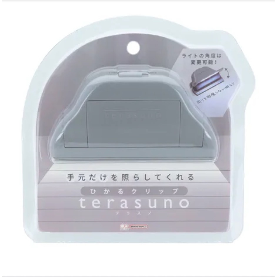 【安喬】日本 sun-star terasuno 附燈式防翻頁書夾-規格圖7